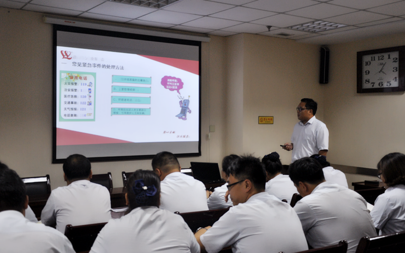 濟南連心物業(yè)有限公司舉行“標準建設(shè)年”暨公共秩序安全培訓