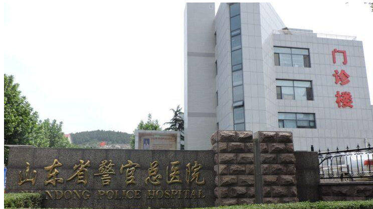 山東省衛(wèi)計委領(lǐng)導蒞臨連心物業(yè)服務的山東省警官總醫(yī)院指導工作