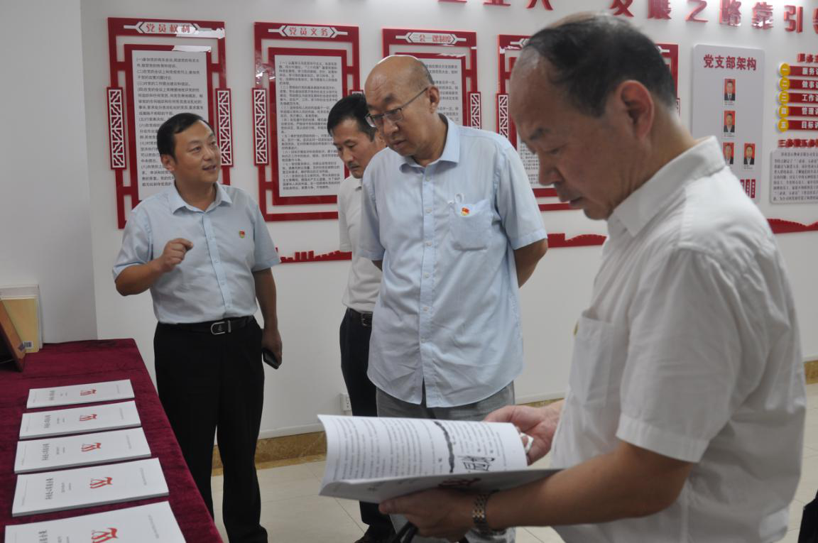山東黃河職工中等專業(yè)學(xué)校“兩文興家”參觀團到訪山東省文化館